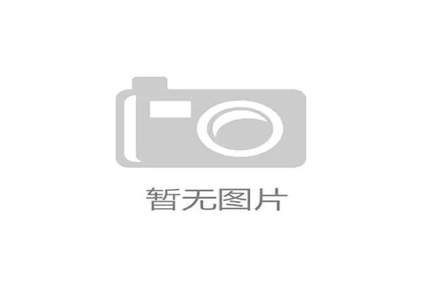 打造全方位体育健康策略促进身心全面发展与长寿秘诀