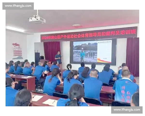 以体育管理模式创新为核心提升竞技与全民健身协同发展研究