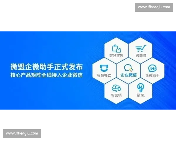 体育营销创新策略探索与品牌价值提升路径研究