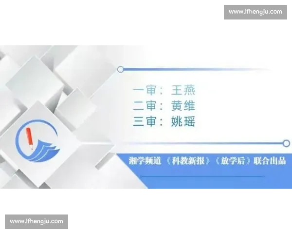 数字化背景下高校体育管理能力优化与团队治理创新实践研究 数字化背景下高校体育管理能力优化与团队治理创新实践研究