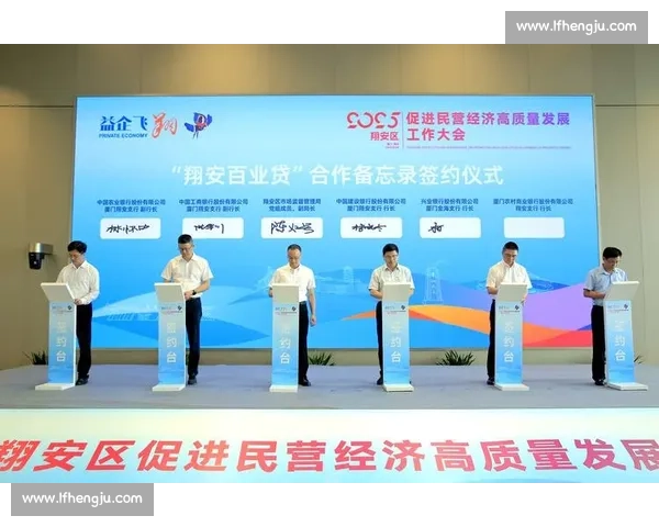 构建体育产业服务新生态推动赛事运营与全民健身融合高质量发展