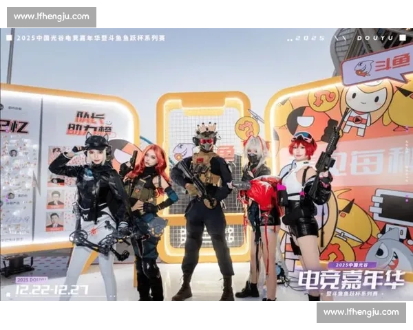电竞战队全面重组开启新篇章 引领赛场格局再度洗牌