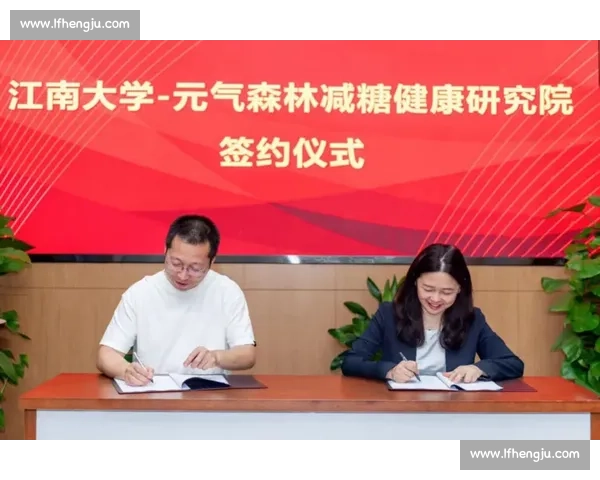 体育赛事全流程高效执行与管理策略研究与实践探索