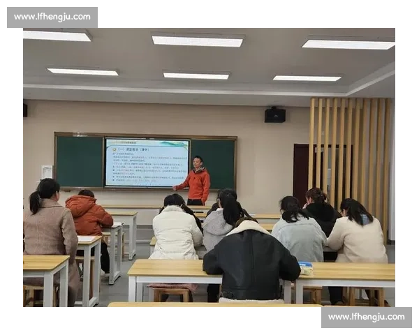 体育教学创新模式探索与学生综合素质提升研究实践 体育教学创新模式探索与学生综合素质提升研究实践